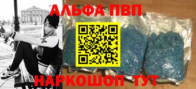 скорость Краснокаменск