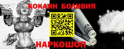 первитин Краснодар