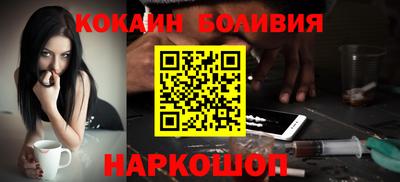 СК Краснознаменск