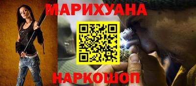скорость Краснокаменск