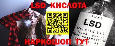 первитин Краснодар