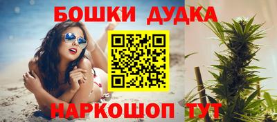 первитин Краснодар