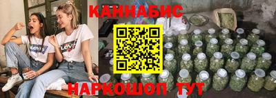 скорость Краснокаменск