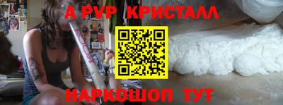 СК Краснознаменск