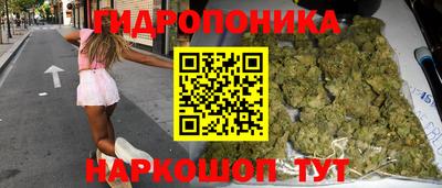 первитин Краснодар