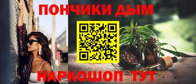 первитин Краснодар