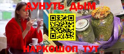 первитин Краснодар