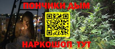 первитин Краснодар