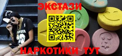 скорость Краснокаменск