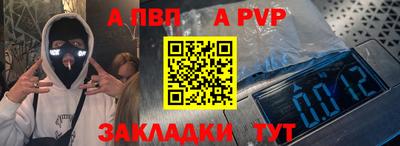 СК Краснознаменск