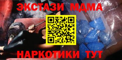 СК Краснознаменск