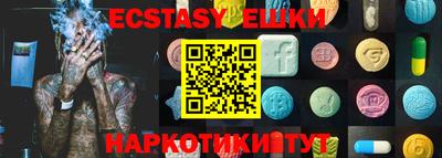 первитин Краснодар