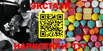 скорость Краснокаменск