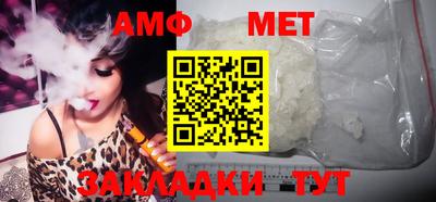 СК Краснознаменск