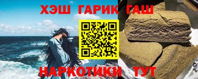 скорость Краснокаменск