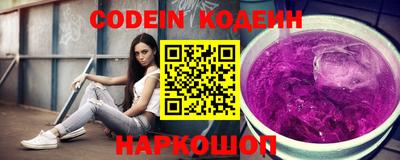 первитин Краснодар